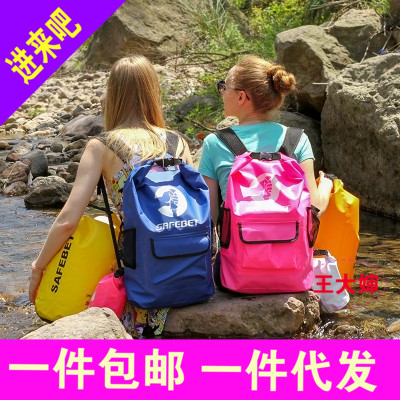 Sac de sport - Ref 11111