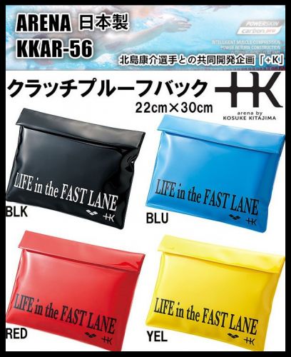 Sac de sport - Ref 11116
