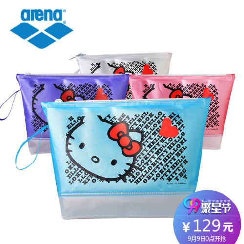 Sac de sport - Ref 11129