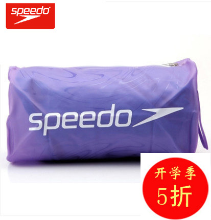 Sac de sport - Ref 11132