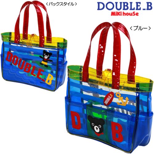 Sac de sport - Ref 11167