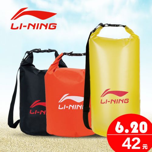 Sac de sport - Ref 11171