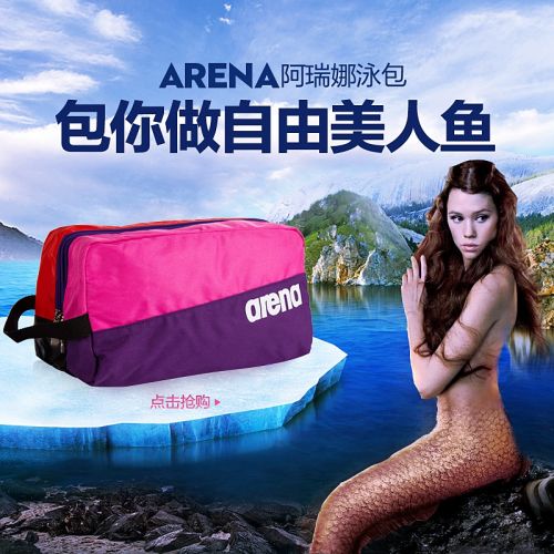 Sac de sport - Ref 11180