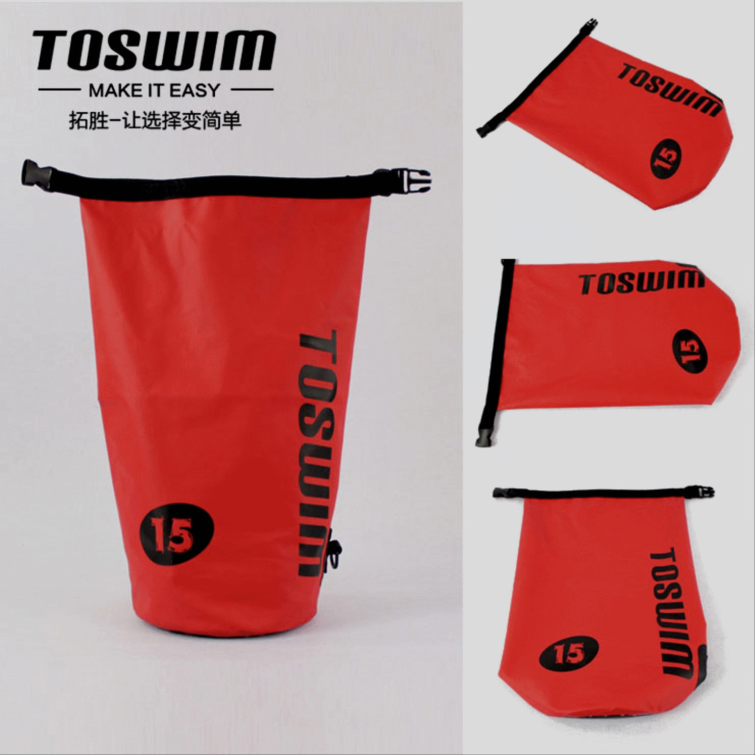 Sac de sport - Ref 11205