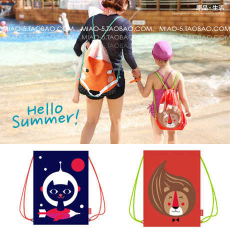 Sac de sport - Ref 11217
