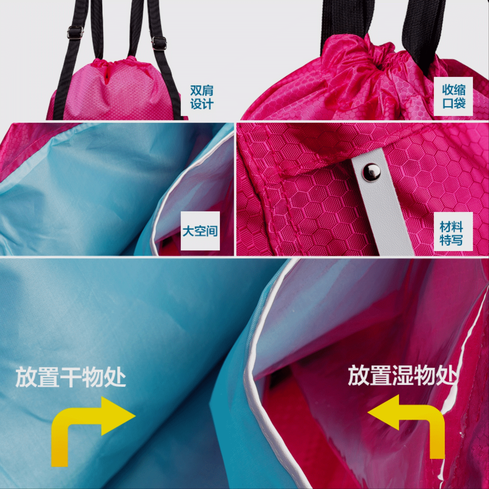 Sac de sport - Ref 11226