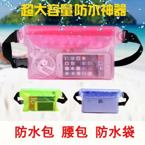 Sac de sport - Ref 11227