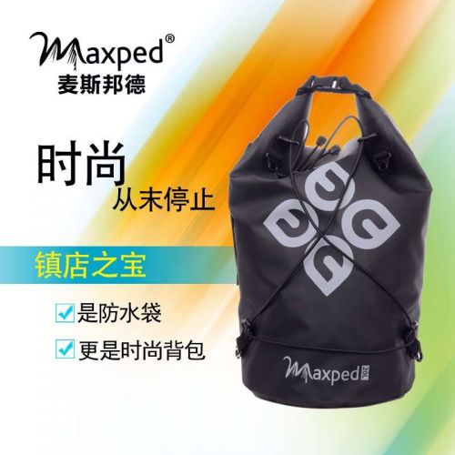 Sac de sport - Ref 11233