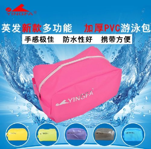 Sac de sport - Ref 11275