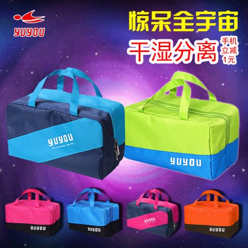 Sac de sport - Ref 11298