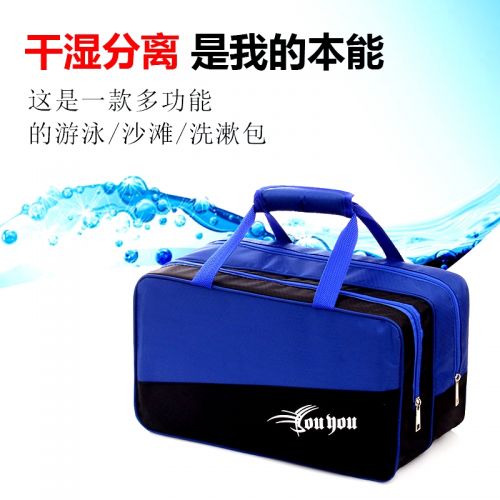Sac de sport - Ref 11345