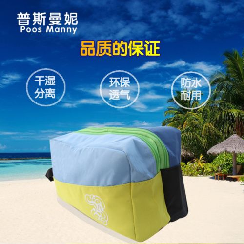 Sac de sport - Ref 11371