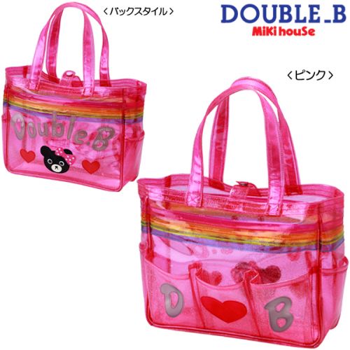 Sac de sport - Ref 11426