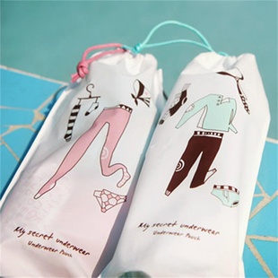 Sac de sport - Ref 11453