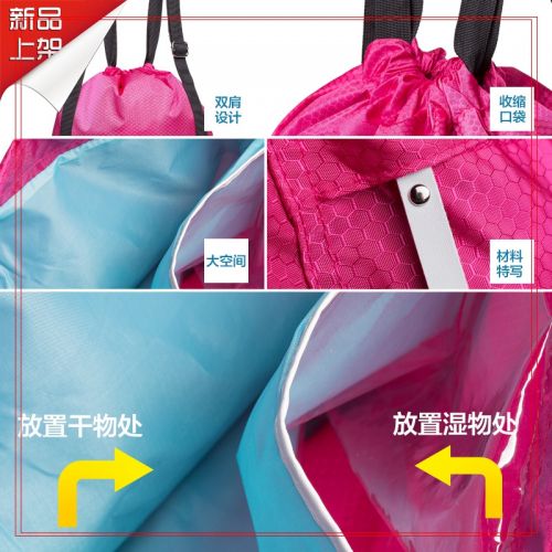 Sac de sport - Ref 11494