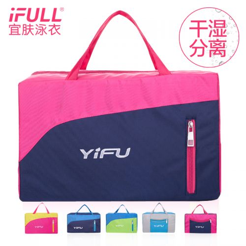 Sac de sport - Ref 11534