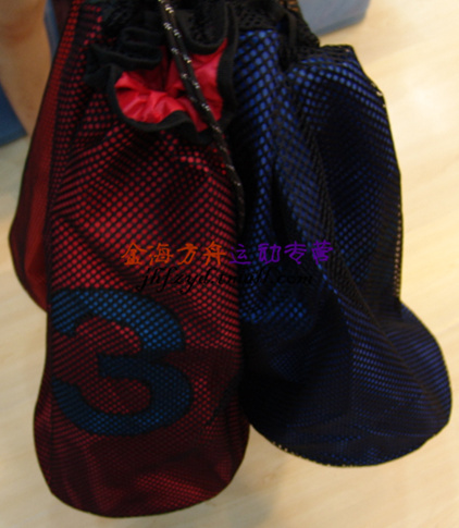 Sac de sport - Ref 11535