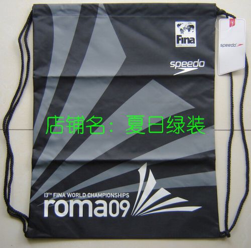 Sac de sport - Ref 11538