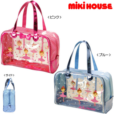 Sac de sport - Ref 11557