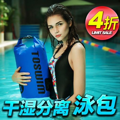 Sac de sport - Ref 11572