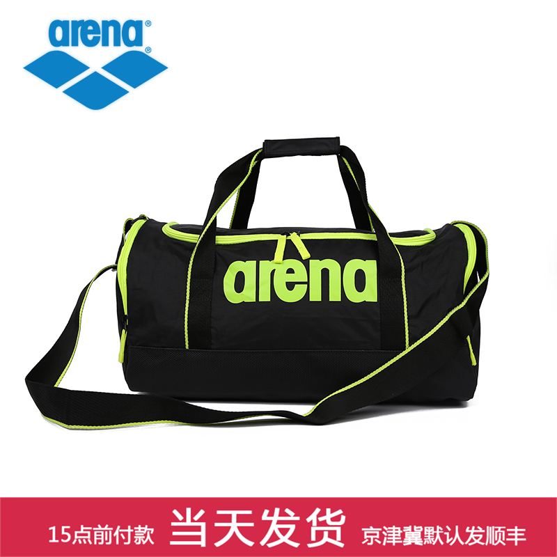 Sac de sport - Ref 11657