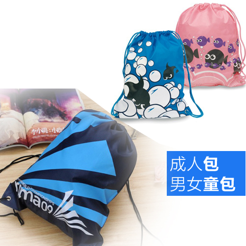 Sac de sport - Ref 11712
