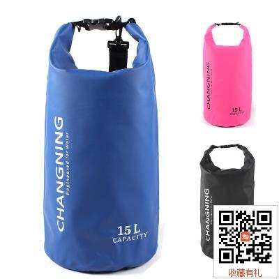 Sac de sport - Ref 11730