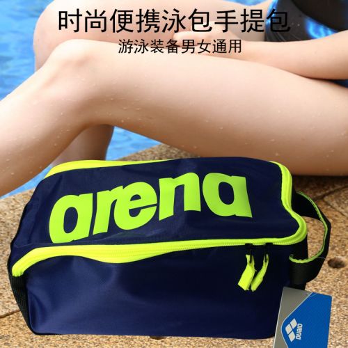 Sac de sport - Ref 11748