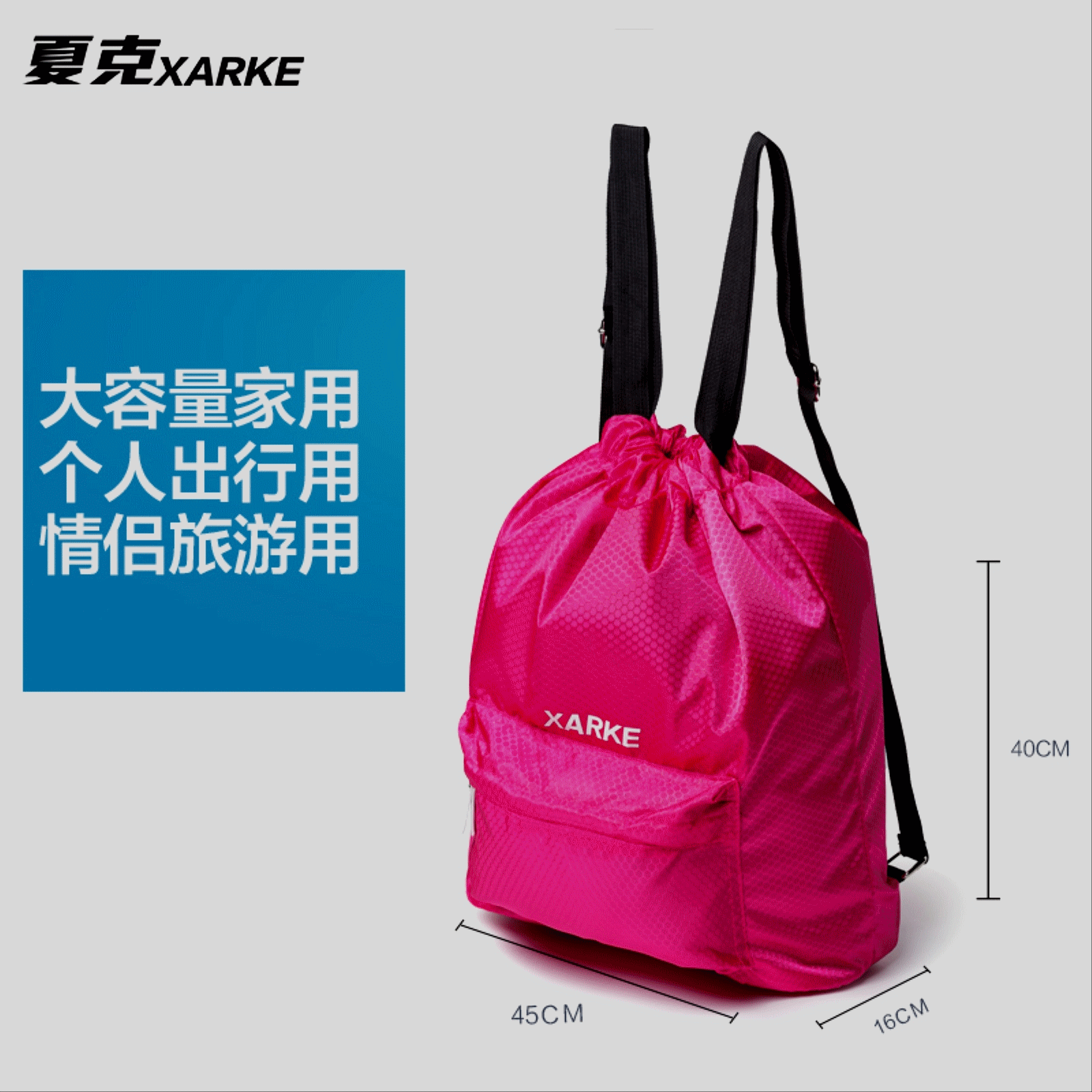 Sac de sport - Ref 11756
