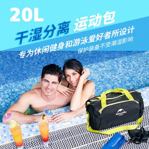 Sac de sport - Ref 11803