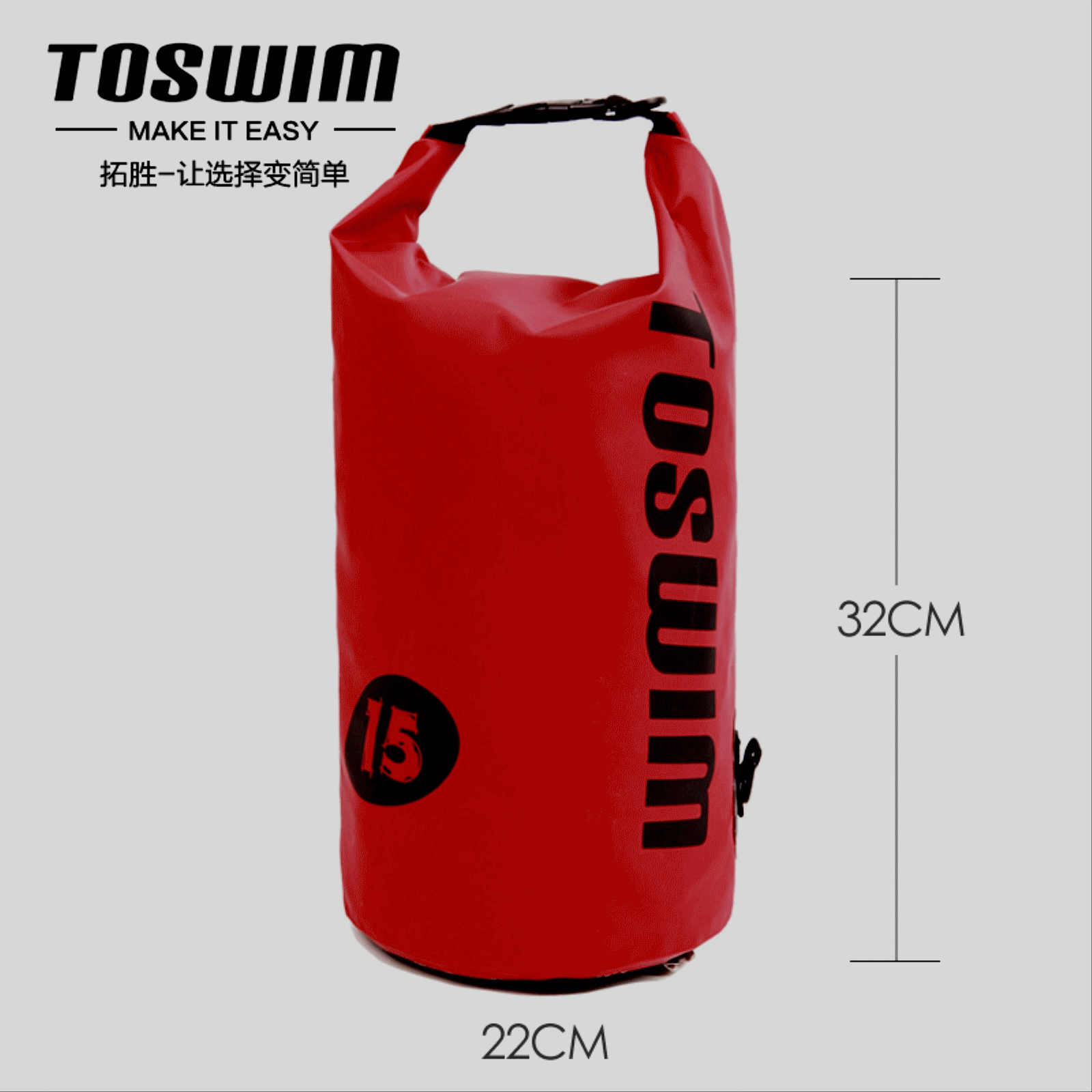 Sac de sport - Ref 11813