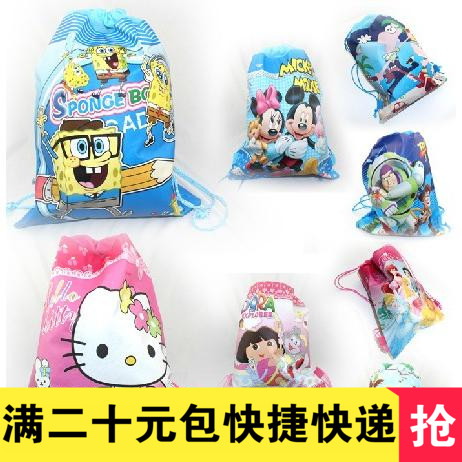 Sac de sport - Ref 11828