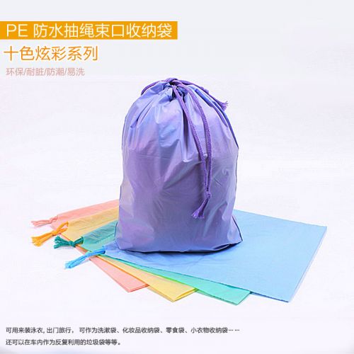 Sac de sport - Ref 11865