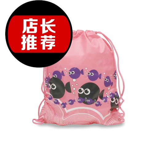 Sac de sport - Ref 11936