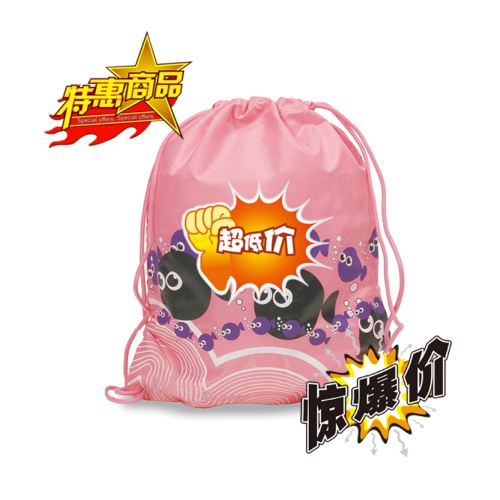 Sac de sport - Ref 11942