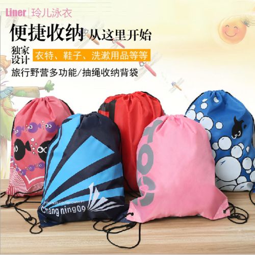 Sac de sport - Ref 11999