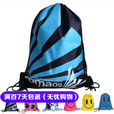 Sac de sport - Ref 12035