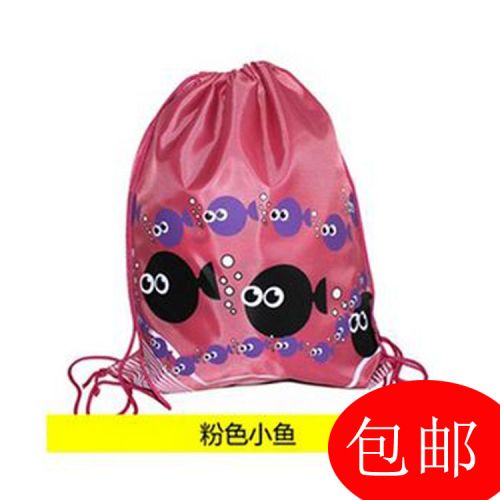 Sac de sport - Ref 12119