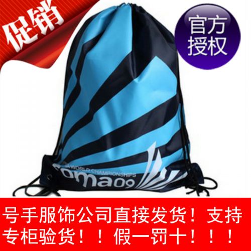 Sac de sport - Ref 12138