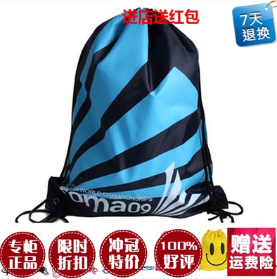 Sac de sport - Ref 12227