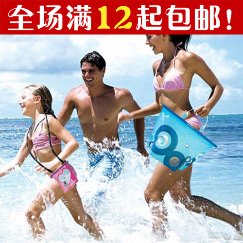 Sac de sport - Ref 12308