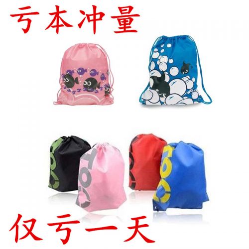 Sac de sport - Ref 12485