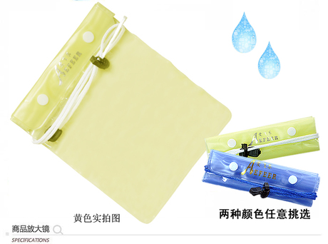Sac de sport - Ref 12656
