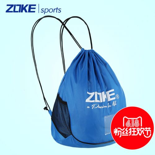 Sac de sport - Ref 12789