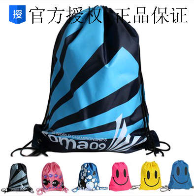 Sac de sport - Ref 12866