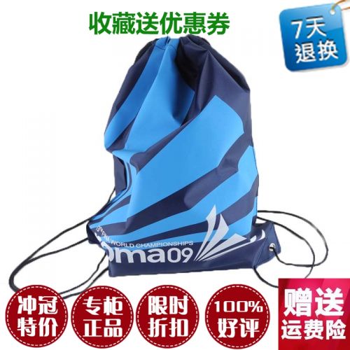 Sac de sport - Ref 12877