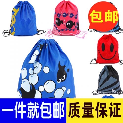 Sac de sport - Ref 13002
