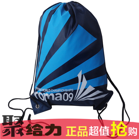 Sac de sport - Ref 13075