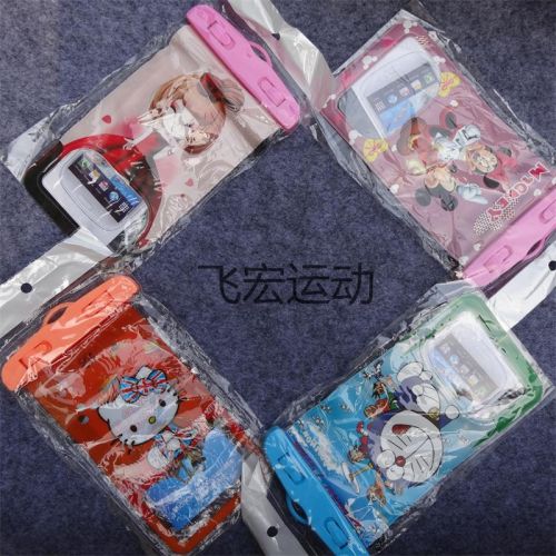 Sac de sport - Ref 13137
