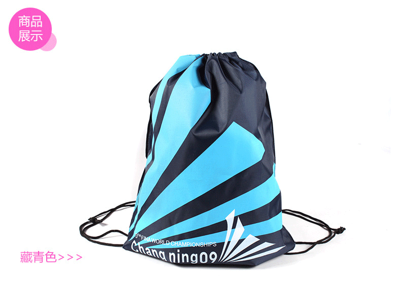 Sac de sport - Ref 13279